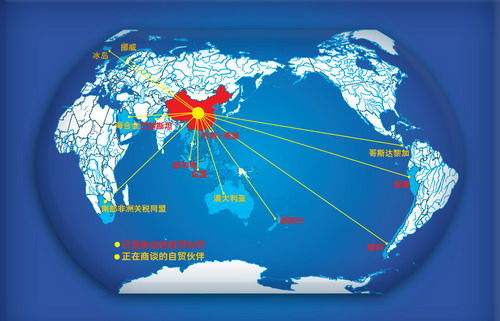 統(tǒng)計公報顯示2017年我國對外直接投資首次下降