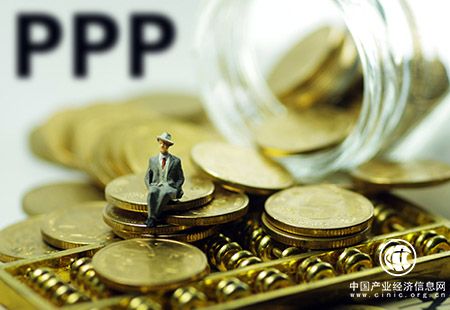 首部PPP專屬條例將出臺 專家稱應(yīng)定位民商法降低不確定性