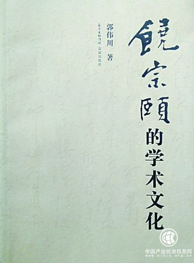 八月光明書榜