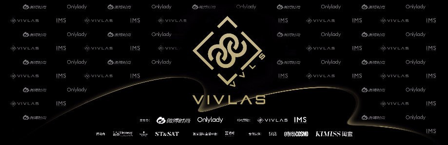 VIVLAS驚艷亮相微博時(shí)尚盛典，8月31日VIVLAS與你一同相約