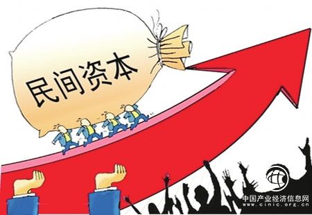 民資回哺實體經(jīng)濟亟須找準突破口