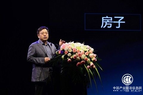 艾佳生活與尚品宅配達(dá)成戰(zhàn)略合作 　　