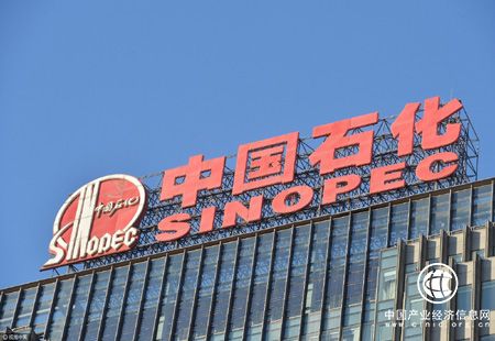 中國石化形成石油工程五大核心技術(shù)