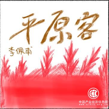 綠茶書(shū)情｜這八部原創(chuàng)，讓人看到文壇可喜的一面