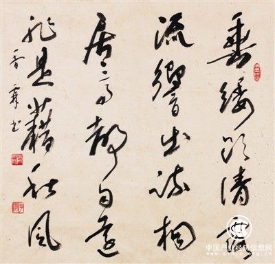 書(shū)法藝術(shù)奧妙的有益探索