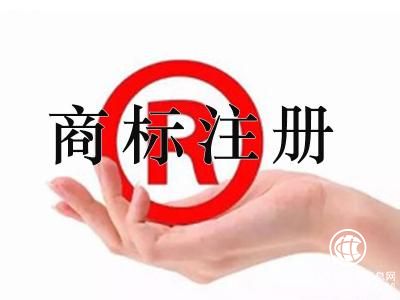 我國(guó)平均每6個(gè)市場(chǎng)主體擁有1個(gè)注冊(cè)商標(biāo)