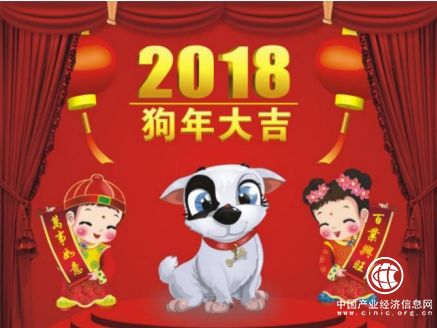 新年人情應(yīng)付難有久網(wǎng)秘密武器來(lái)幫忙