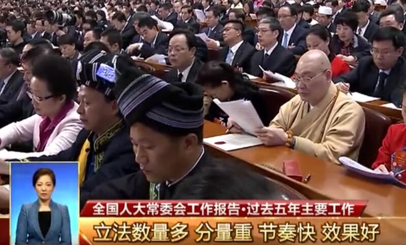 張德江：常委會組成人員完全贊成、堅決擁護黨中央關(guān)于修改憲法的決策部署