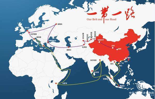 新時代下的“一帶一路”：構建全面開放新格局