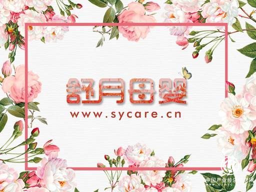 杭州專業(yè)月嫂365天全年無休，春節(jié)生寶寶也無后顧之憂