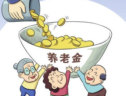 個稅遞延養(yǎng)老險試點落地 上海開出全國第一單