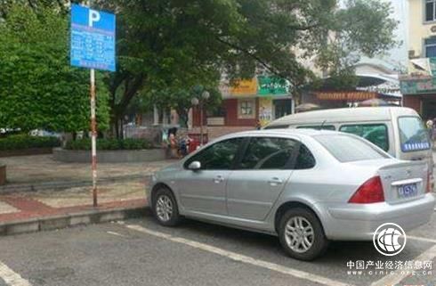 北京停車收費(fèi)新規(guī)：占道停車白天15分鐘夜間兩小時(shí)內(nèi)免費(fèi)