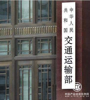 交通部要動真格了！喊話網(wǎng)約車企業(yè)：別把約談當(dāng)耳旁風(fēng)