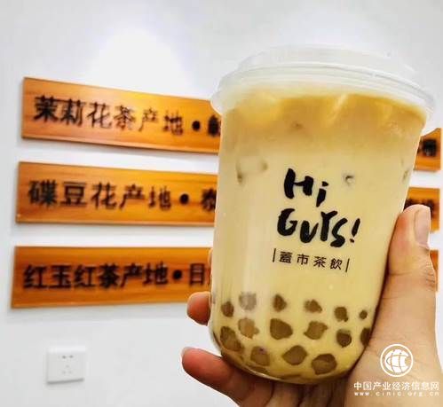 蓋市茶飲布局全國(guó)城市中心 僅52天就開出100家!