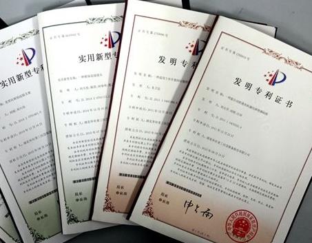 報告顯示2017年我國專利數(shù)量穩(wěn)定專利水平不斷提升