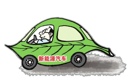 江西推進(jìn)新能源汽車產(chǎn)業(yè)發(fā)展