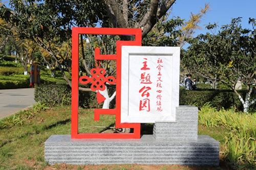 去主題公園成城市游新時尚