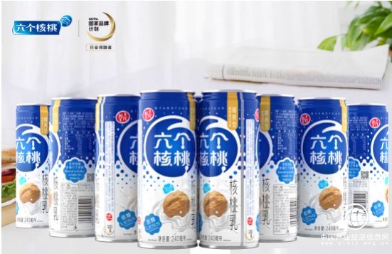 養(yǎng)元飲品六個(gè)核桃新品上市受追捧 匠心獨(dú)運(yùn)爭創(chuàng)民族品牌