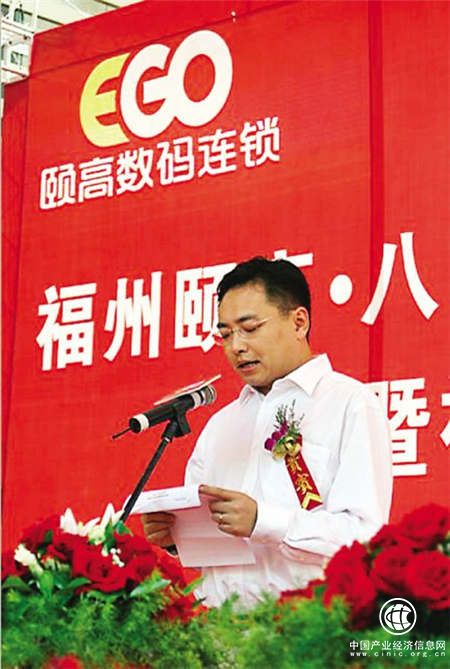 慧聰集團(tuán)CEO劉軍：不忘初心，選擇比努力更重要