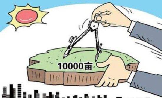 全國300城上半年賣地收入近2萬億