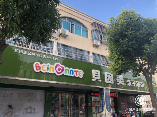 夫妻店也能做大做強(qiáng)！只因背靠?jī)蓚€(gè)好“家人”！