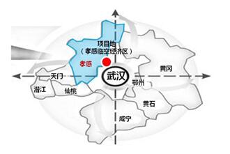 佳兆業(yè)集團成功進軍孝感臨空區(qū)，助力孝感成為武漢城市圈副中心城市