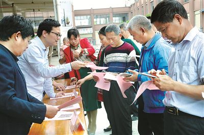 北京將在河北建15個(gè)科技扶貧工作站