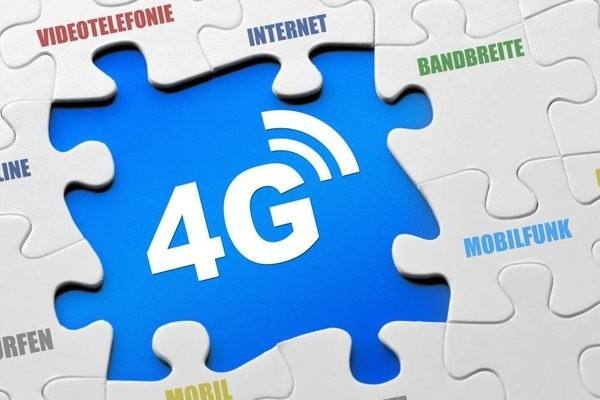 三大運營商上半年4G用戶總數(shù)突破11億