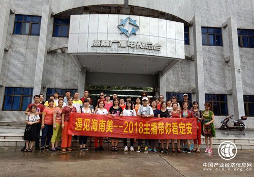 旅游扶貧相見定安新海南，風(fēng)雨無阻開辟“鄉(xiāng)村振興戰(zhàn)略”新格局