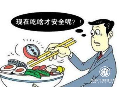 饅頭里添加衛(wèi)生紙？食品安全謠言為何成了頑疾