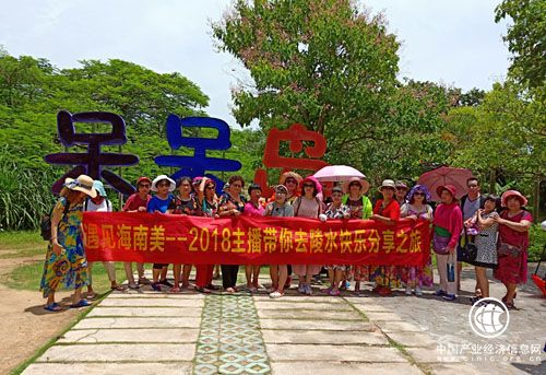 一個位于北緯18度度假天堂｜珍珠海岸 美麗陵水