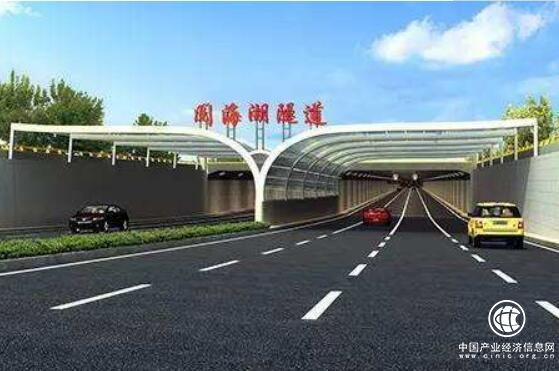 我國首個(gè)湖底隧道與管廊合建工程全線通車