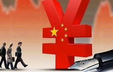 政策不急轉(zhuǎn)彎 今年財(cái)政赤字率繼續(xù)超過3%的“紅線”