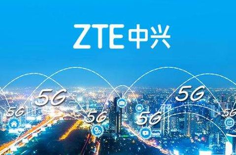 中興通訊面向全球發(fā)布2021年度可持續(xù)發(fā)展報告