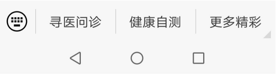 “懂得健康，關(guān)愛(ài)自己” 常笑健康如何把醫(yī)學(xué)科普融入8萬(wàn)用戶生活