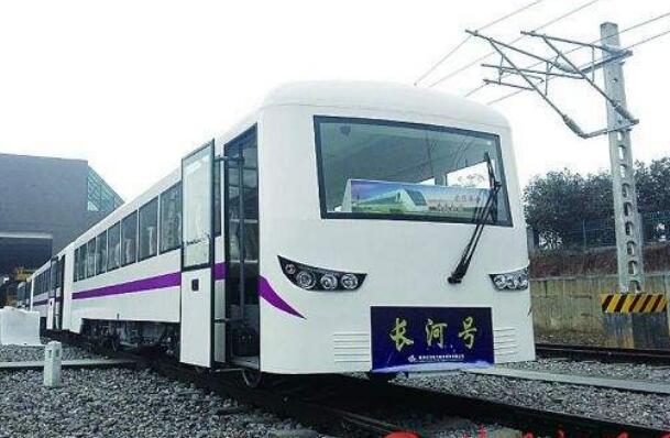 “長(zhǎng)河號(hào)”特種載人有軌電車(chē)下線(xiàn)