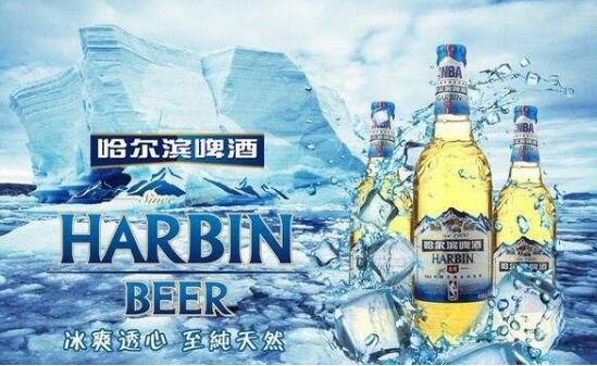 哈爾濱啤酒榮獲“青酌獎(jiǎng)”