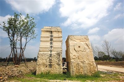 山西夏縣轅村發(fā)現(xiàn)五千年前新石器時代遺址