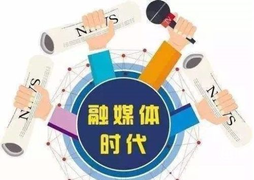 福建泉州泉港區(qū)融媒體中心：產(chǎn)品“私人定制” 故事智慧傳播