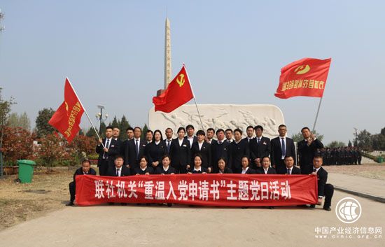 河南方城聯(lián)社：求真務(wù)實(shí)抓黨建 戮力同心創(chuàng)一流