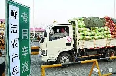 9月起運(yùn)輸仔豬及冷鮮豬肉恢復(fù)執(zhí)行“綠色通道”政策