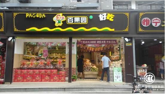 80多個城市、4000家門店，百果園助力消費升級