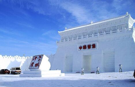 牡丹江：聚力發(fā)展開放型經(jīng)濟(jì) 推動(dòng)雪城產(chǎn)業(yè)轉(zhuǎn)型升級