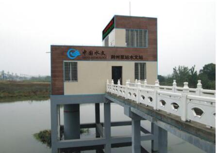 我國(guó)基本建成水文站網(wǎng)體系 監(jiān)測(cè)站數(shù)量達(dá)12.1萬(wàn)處