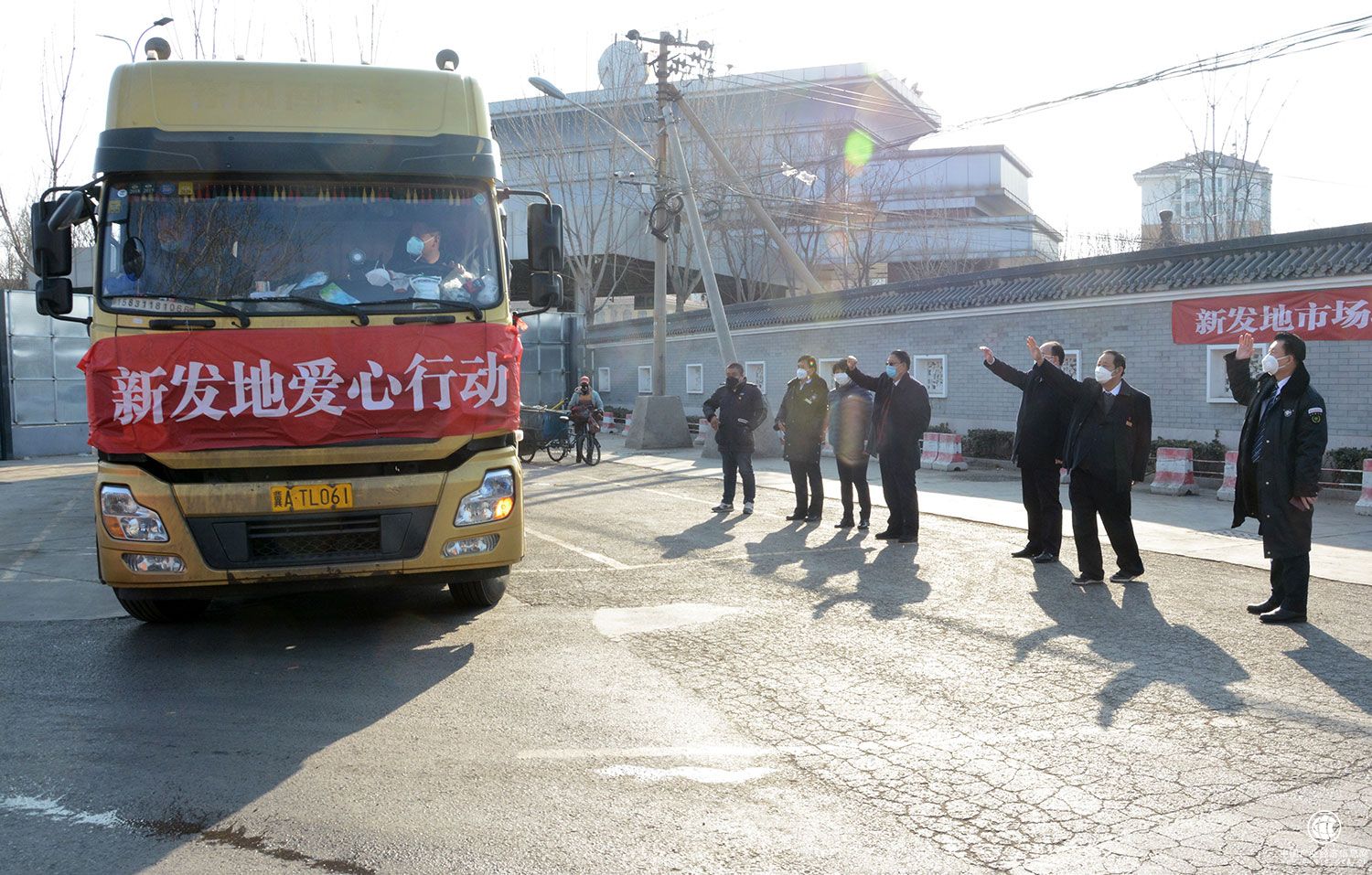 北京新發(fā)地市場(chǎng)商戶捐助30噸愛(ài)心蔬菜馳援湖北黃岡