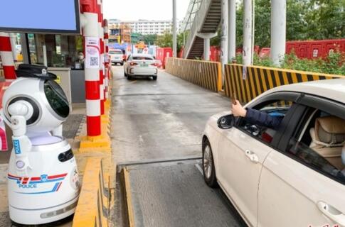 機器人、ar眼鏡、步態(tài)識別等技術落地應用  為防疫戰(zhàn)勝利加碼