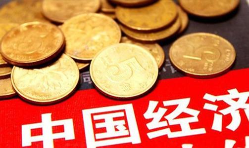 一圖看懂2020年1-2月份五大中國宏觀經(jīng)濟數(shù)據(jù)