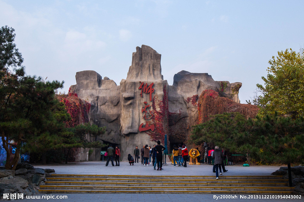 北京動(dòng)物園恢復(fù)開園 游客須實(shí)名預(yù)約購(gòu)票