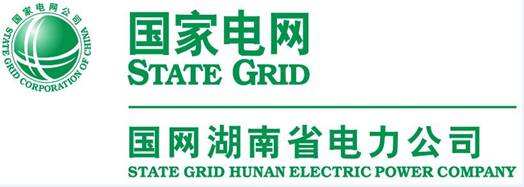 2020年國(guó)網(wǎng)湖南電力力爭(zhēng)完成電能替代電量60億千瓦時(shí)