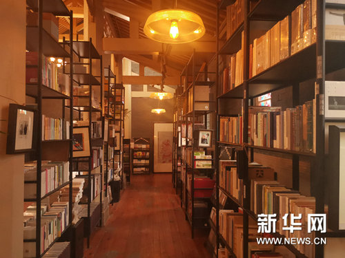 【世界讀書日】讀書吧，找到你的心靈棲息地！